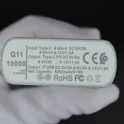 پاوربانک کانفلون مدل Q11 ظرفیت ۱۰۰۰۰میلی آمپر ساعت