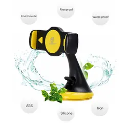پایه نگهدارنده گوشی موبایل یسیدو YESIDO C11