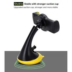 پایه نگهدارنده گوشی موبایل یسیدو YESIDO C11