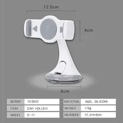 پایه نگهدارنده گوشی موبایل یسیدو YESIDO C11