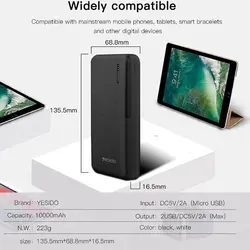 پاوربانک یسیدو مدل YESIDO YP11 ظرفیت 10000 میلی آمپر ساعت