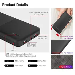 پاوربانک یسیدو مدل YESIDO YP11 ظرفیت 10000 میلی آمپر ساعت