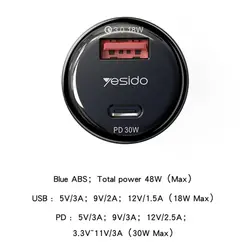 شارژر فندکی سوپر فست شارژ یسیدو YESIDO Y52