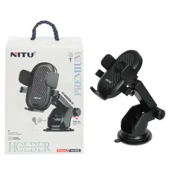 پایه نگهدارنده گوشی موبایل ماشین نیتو NITU NH35
