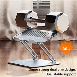 پایه نگهدارنده لپ تاپ یسیدو Yesido LP05
