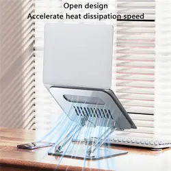 پایه نگهدارنده لپ تاپ یسیدو Yesido LP05