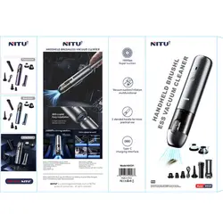 جارو شارژی نیتو NITU NVC01