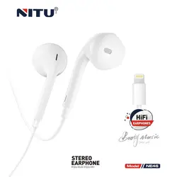 هندزفری سیم دار لایتنینگ نیتو NITU NE46