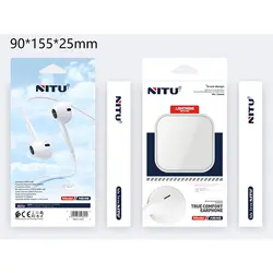 هندزفری سیم دار لایتنینگ نیتو NITU NE46