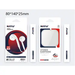 هندزفری سیم دار نیتو NITU NE53