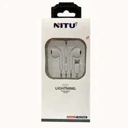 هندزفری سیم دار لایتنینگ نیتو NITU NT-H9