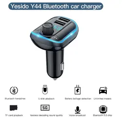 شارژر فندکی اف ام یسیدو YESIDO Y44 همراه FM Transmitter