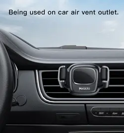 پایه نگهدارنده موتوری گوشی موبایل یسیدو YESIDO C161