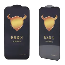 گلس antistatic برای گوشی samsung s21fe/nex2