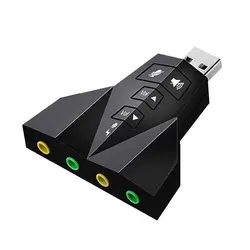 کارت صدا ایکس پی مدل XP U41-E