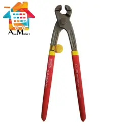 گاز انبر ۹ اینچ Atlas