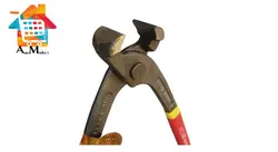 گاز انبر ۹ اینچ Atlas