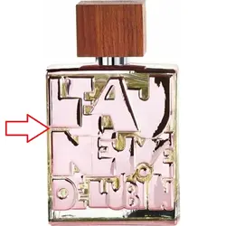 عطر ادکلن لوبین ایندیت جعبه باز | LUBIN Inedite Open Box