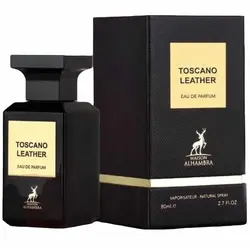 عطر ادکلن الحمبرا توسکانو لدر | Alhambra Toscano Leather | فروشگاه عطر و ادکلن عطرینه استور