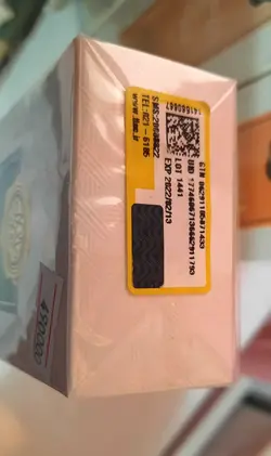 ادوپرفیوم زنانه اسنزا مدل 69 ESENZA حجم 100 میلی لیتر