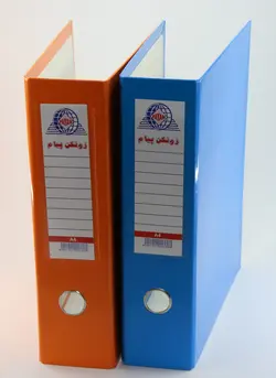 زونکن سلفونی A4- قیمت زونکن سلفونی A4 - خرید زونکن سلفونی A4