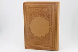 سالنامه جلد چرمی کد 243- قیمت سالنامه جلد چرمی کد 243 - خرید سالنامه جلد چرمی کد 243