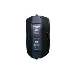 باند پسیو اکو چنگ مدل ZX500