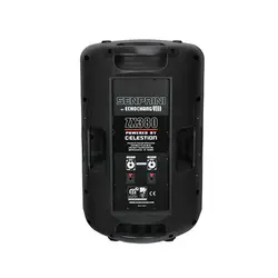 باند پسیو اکو چنگ مدل ZX380