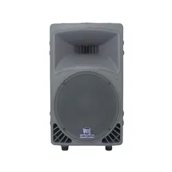 باند پسیو اکو چنگ مدل P450XP