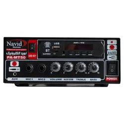 آمپلی فایر 40 وات نوید مدل MT50