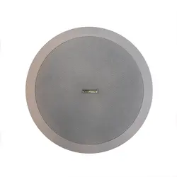 بلندگو سقفی توکار 8 اینچ آسیا امپ مدل AAP PRO PA-3G-18