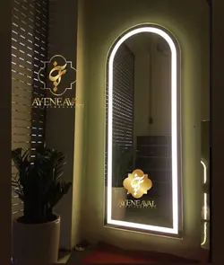 آينه قدي مدل سالوا هلالي سايز ١٨٠*٨٠ سانتیمتر ریموت دار