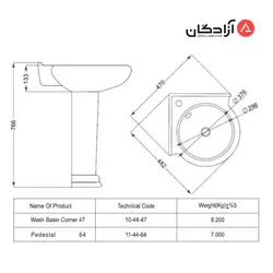 روشویی گوشه مروارید مدل دیانا 47