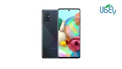 گوشی موبایل سامسونگ مدل Galaxy A71 با ظرفیت 128/8GB دو سیم کارت