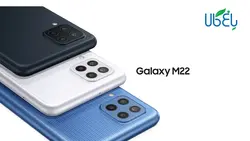 گوشی سامسونگ Galaxy M22 با ظرفیت 64/4GB دو سیم کارت