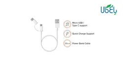 کابل شارژ شیائومی USB به Type_C/Micro (30سانت)