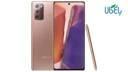 گوشی سامسونگ مدل Galaxy Note20 با ظرفیت 256/8GB دو سیم کارت