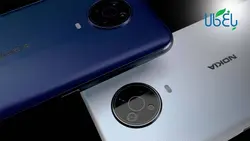 گوشی نوکیا G20 دو سیم کارت با ظرفیت 128/4GB