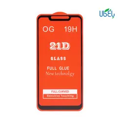 محافظ صفحه نمایش (گلس) فول مناسب برای گوشی اپل iphone SE2020