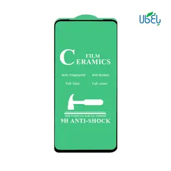 محافظ صفحه نمایش (گلس) سرامیکی گوشی‌های اپل iPhone 12/12 PRO