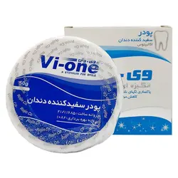 پودر سفید کننده وجرم گیر دندان اکالیپتوس وی - وان 50 گرم