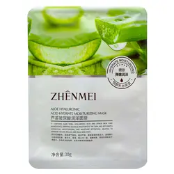 ماسک ورقه ای صورت ZHENMEI حاوی آلوئه ورا وزن 30 گرم