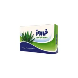 صابون آلوئه ورا فیروز مناسب پوست خشک و حساس وزن 120 گرم