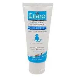 کرم دست آبرسان و تقویت کننده الارو حاوی کوآنزیم Q10 حجم 75 میل