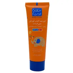 کرم ضد آفتاب کودک SPF30 سی گل حجم 50 میل