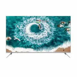 تلویزیون هوشمند 4K هایسنس مدل 75Q8700 | فروشگاه بانه نما