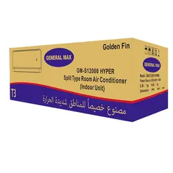 کولر گازی 18000 جنرال مکس مدل T3 | فروشگاه بانه نما | اسپلیت T3 جنرال مکس