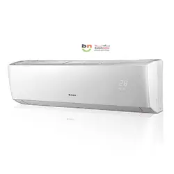 کولرگازی 30000 گری مدل G'MATIC-H30C3 | فروشگاه بانه نما | اسپلیت H30C3 gree