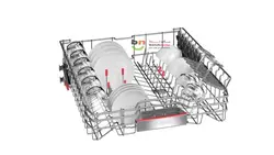 ماشین ظرفشویی 13 نفره بوش مدل 88Ui36 | فروشگاه بانه نما | ظرف شویی 88Ui36 بوش