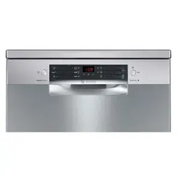 ماشین ظرفشویی 14 نفره بوش مدل SMS46NI03E | فروشگاه بانه نما | ظرفشویی 46NI03E